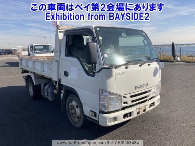 isuzu elf-truck 2017 -ISUZU--Elf NKR85AN-7059120---ISUZU--Elf NKR85AN-7059120- image 1