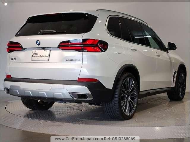 bmw x5 2024 quick_quick_3CA-12EV30A_WBA12EV0909T99505 image 2