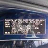 toyota vitz 2014 -TOYOTA 【野田 501ｱ1234】--Vitz DBA-NSP130--NSP130-2148718---TOYOTA 【野田 501ｱ1234】--Vitz DBA-NSP130--NSP130-2148718- image 40