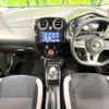 nissan note 2020 CFJ1581655 image 2