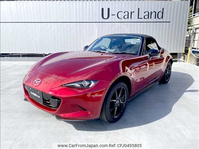 mazda roadster 2024 -MAZDA--Roadster 5BA-ND5RE--ND5RE-104***---MAZDA--Roadster 5BA-ND5RE--ND5RE-104***- image 1