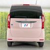 honda n-box 2020 -HONDA--N BOX 6BA-JF3--JF3-1450845---HONDA--N BOX 6BA-JF3--JF3-1450845- image 15