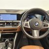 bmw 3-series 2020 -BMW--BMW 3 Series 3DA-6L20--WBA6L72040FH52921---BMW--BMW 3 Series 3DA-6L20--WBA6L72040FH52921- image 17