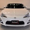 toyota 86 2015 CFJ1675539 image 2