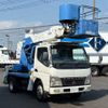 mitsubishi-fuso canter 2006 CFJ1586945 image 33