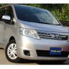 nissan serena 2010 CFJ1585683 image 5