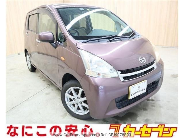 daihatsu move 2012 -DAIHATSU--Move DBA-LA100S--LA100S-0100861---DAIHATSU--Move DBA-LA100S--LA100S-0100861- image 1