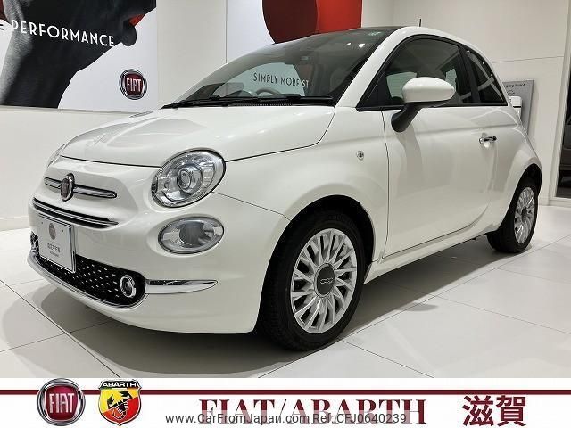 fiat 500 2021 -FIAT--Fiat 500 31209--ZFA3120000JD83194---FIAT--Fiat 500 31209--ZFA3120000JD83194- image 1