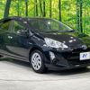 toyota aqua 2016 quick_quick_NHP10_NHP10-6533028 image 16