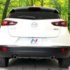 mazda cx-3 2018 -MAZDA--CX-3 6BA-DKEFW--DKEFW-101939---MAZDA--CX-3 6BA-DKEFW--DKEFW-101939- image 16