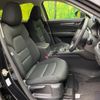 mazda cx-5 2022 -MAZDA--CX-5 6BA-KFEP--KFEP-503009---MAZDA--CX-5 6BA-KFEP--KFEP-503009- image 8