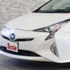 toyota prius 2015 -TOYOTA--Prius DAA-ZVW51--ZVW51-6001483---TOYOTA--Prius DAA-ZVW51--ZVW51-6001483- image 7