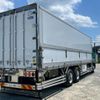 mitsubishi-fuso super-great 2012 CFJ1681010 image 7