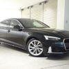 audi a5-sportback 2021 quick_quick_3CA-F5DEZL_WAUZZZF5XMA044458 image 5