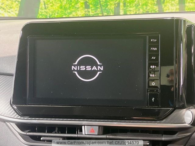 nissan note 2024 CFJ1694570 image 2