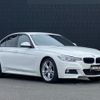 bmw 3-series 2014 -BMW--BMW 3 Series LDA-3D20--WBA3D36010NS41639---BMW--BMW 3 Series LDA-3D20--WBA3D36010NS41639- image 1