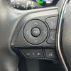 toyota harrier 2023 CFJ1641804 image 22