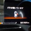 honda vezel 2017 -HONDA 【野田 300】--VEZEL DAA-RU3--RU3-1250878---HONDA 【野田 300】--VEZEL DAA-RU3--RU3-1250878- image 32