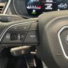 audi q5 2022 -AUDI--Audi Q5 3CA-FYDTPS--WAUZZZFY2N2101452---AUDI--Audi Q5 3CA-FYDTPS--WAUZZZFY2N2101452- image 13
