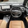 lexus ux 2023 CFJ1876214 image 10