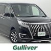 toyota esquire 2019 -TOYOTA--Esquire DBA-ZRR80G--ZRR80-0503784---TOYOTA--Esquire DBA-ZRR80G--ZRR80-0503784- image 1