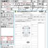 volkswagen golf-variant 2023 quick_quick_CDDTSV_WVWZZZCD6RW812154 image 21