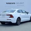 volvo s60 2023 CFJ1618156 image 16