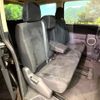 mitsubishi delica-d5 2015 -MITSUBISHI--Delica D5 DBA-CV2W--CV2W-1000781---MITSUBISHI--Delica D5 DBA-CV2W--CV2W-1000781- image 10