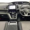 nissan serena 2017 -NISSAN--Serena DAA-GFC27--GFC27-031709---NISSAN--Serena DAA-GFC27--GFC27-031709- image 17