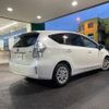 toyota prius-α 2012 CFJ1794082 image 19