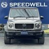 mercedes-benz g-class 2021 -MERCEDES-BENZ--Benz G Class 3DA-463350--W1N4633502X396333---MERCEDES-BENZ--Benz G Class 3DA-463350--W1N4633502X396333- image 2