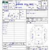mazda bongo-truck 2019 -MAZDA--Bongo Truck SLP2T--117291---MAZDA--Bongo Truck SLP2T--117291- image 3