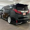 toyota alphard 2019 -TOYOTA 【名変中 】--Alphard AGH35W--0039195---TOYOTA 【名変中 】--Alphard AGH35W--0039195- image 13