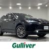 toyota harrier 2021 -TOYOTA--Harrier 6AA-AXUH80--AXUH80-0038573---TOYOTA--Harrier 6AA-AXUH80--AXUH80-0038573- image 1