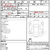 toyota tank 2017 quick_quick_M900A_M900A-0108690 image 21
