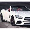 mercedes-benz sl-class 2016 quick_quick_CBA-231474_WDD2314741F045237 image 7