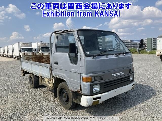 toyota hiace-truck 1992 -TOYOTA--Hiace Truck LH80-0054631---TOYOTA--Hiace Truck LH80-0054631- image 1