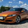 honda cr-z 2010 CFJ1496829 image 13
