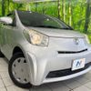 toyota iq 2009 CFJ1676231 image 12