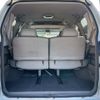 nissan elgrand 2001 quick_quick_GH-APE50_APE50-021482 image 18