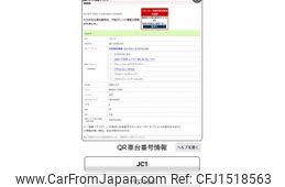 honda life 2010 CFJ1518563