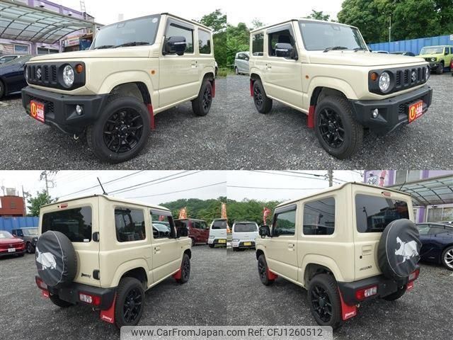 suzuki jimny 2023 quick_quick_3BA-JB64W_JB64W-293113 image 2