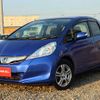 honda fit-hybrid 2011 l11183 image 9