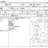 toyota alphard 2019 -TOYOTA 【多摩 350ﾋ1025】--Alphard DBA-AGH30W--AGH30-0268064---TOYOTA 【多摩 350ﾋ1025】--Alphard DBA-AGH30W--AGH30-0268064- image 3
