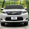 toyota harrier 2016 -TOYOTA--Harrier DAA-AVU65W--AVU65-0041480---TOYOTA--Harrier DAA-AVU65W--AVU65-0041480- image 16