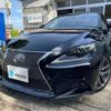 lexus is 2014 -LEXUS 【船橋 300ｾ3885】--Lexus IS DAA-AVE30--AVE30-5029052---LEXUS 【船橋 300ｾ3885】--Lexus IS DAA-AVE30--AVE30-5029052- image 1