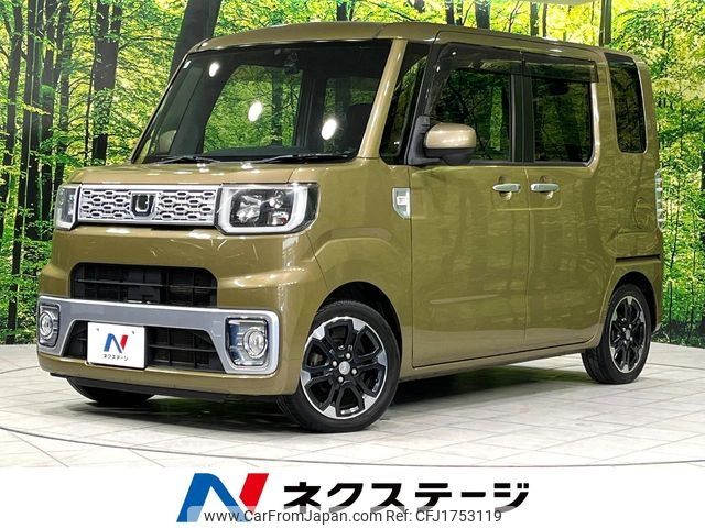 daihatsu wake 2015 CFJ1753119 image 1