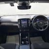 volvo xc40 2023 CFJ1671581 image 2