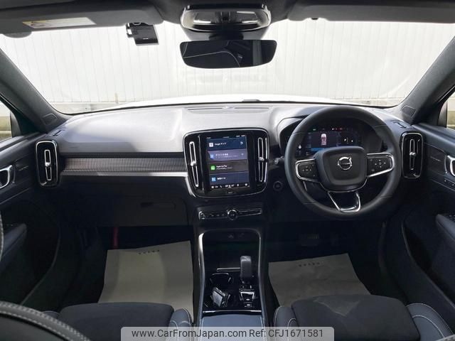 volvo xc40 2023 CFJ1671581 image 2