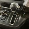 honda freed 2023 CFJ1807994 image 20
